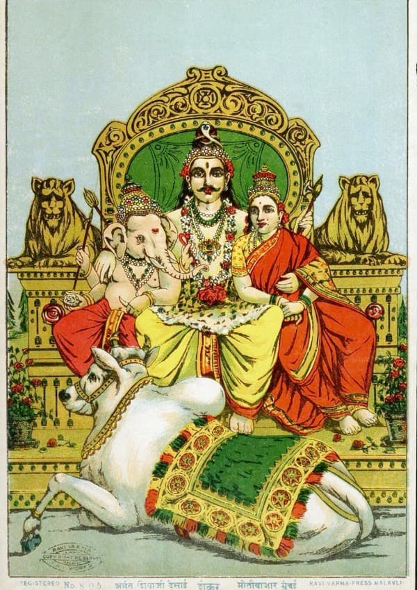 சிவபெருமான் – Lord Shiva